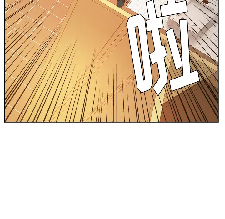 漫画吧的秀晶第19话