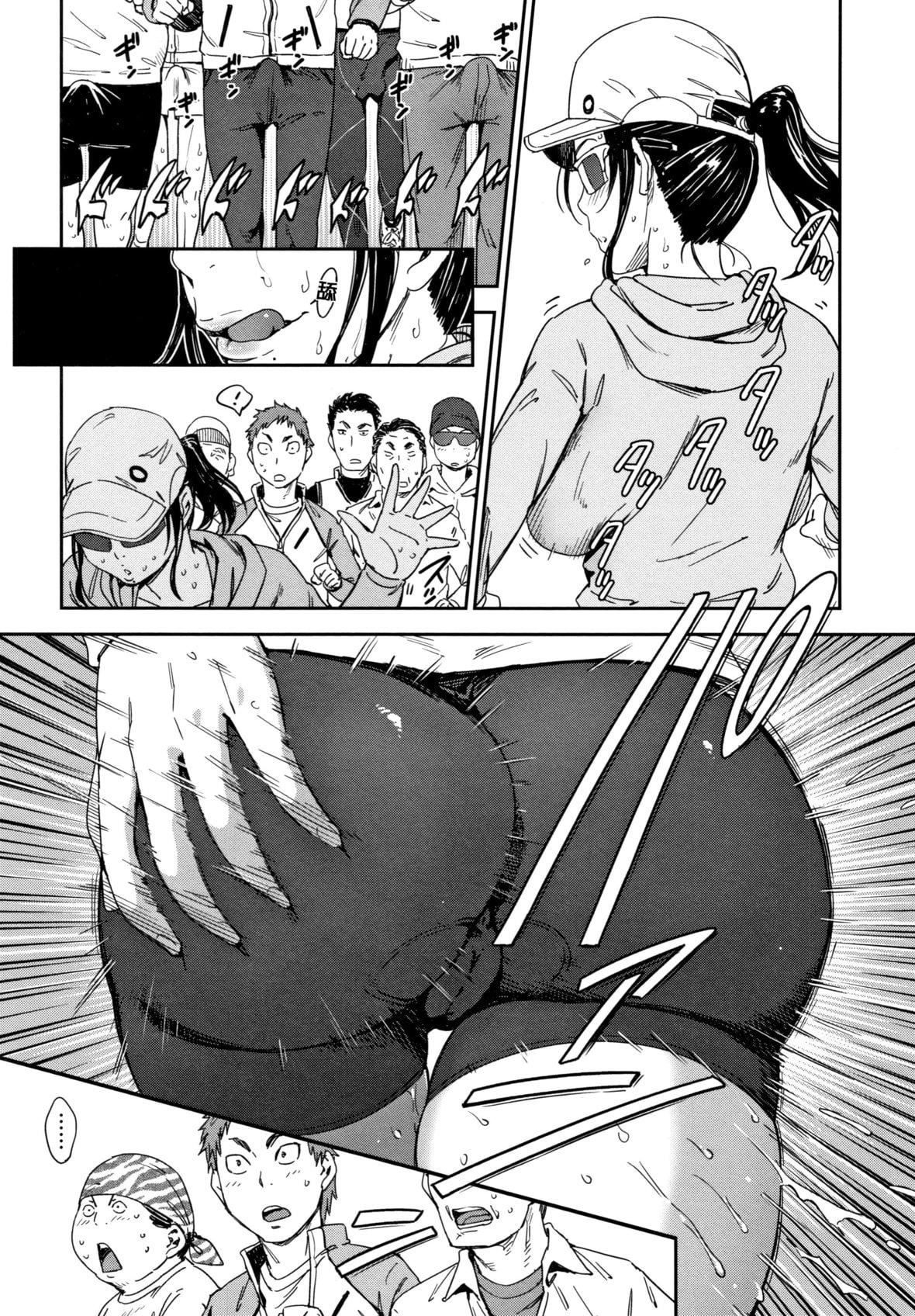 [こんちき]好きスタイル8P小册子｜喜欢的性型态[里之梦境][こんちき]好きスタイル+8P小册子｜喜欢的性型态[裏之梦境]