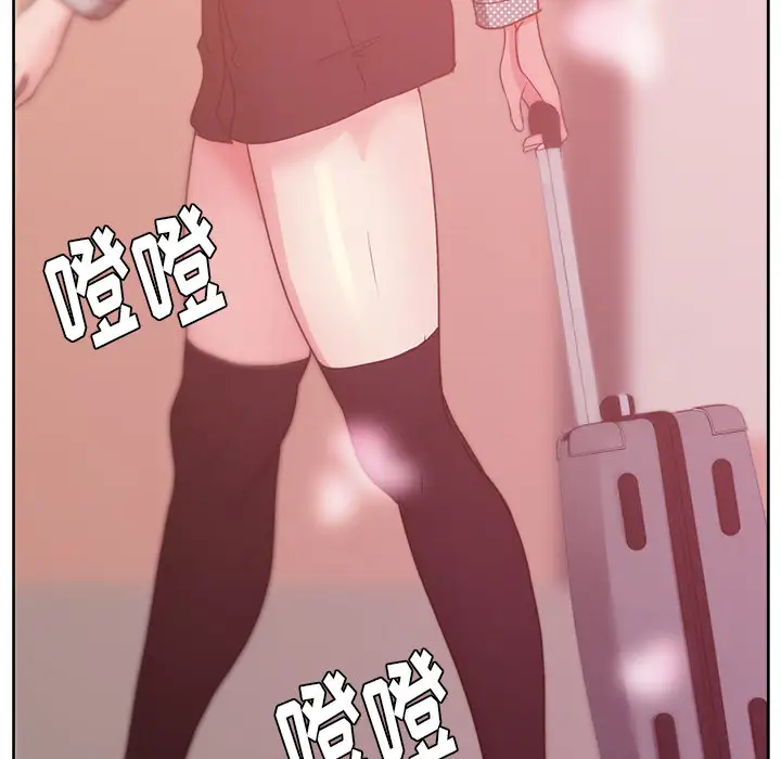 漫画吧的秀晶第20话