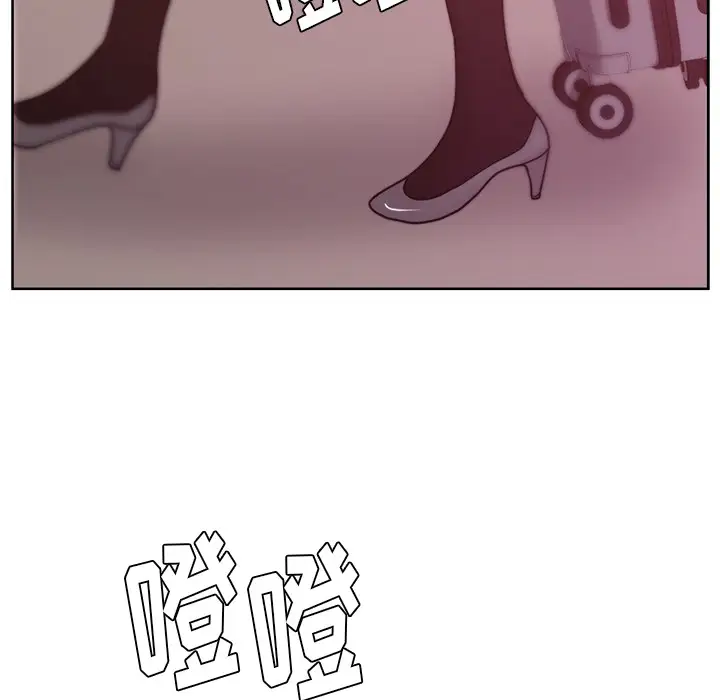 漫画吧的秀晶第20话