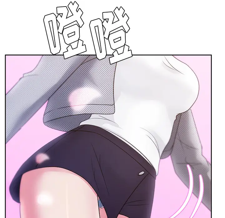 漫画吧的秀晶第20话