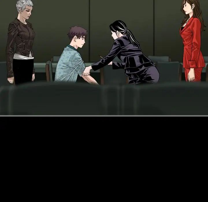 最后的男人第5话