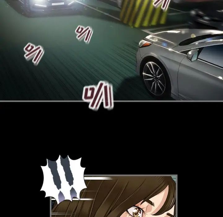 最后的男人第5话