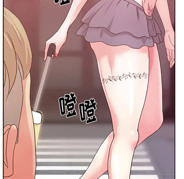 漫画吧的秀晶第21话