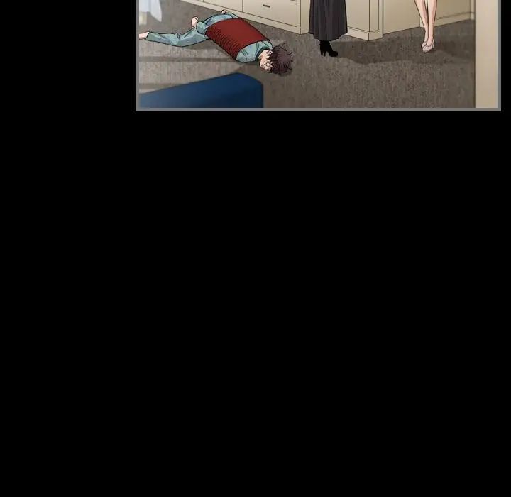 最後的男人第5話