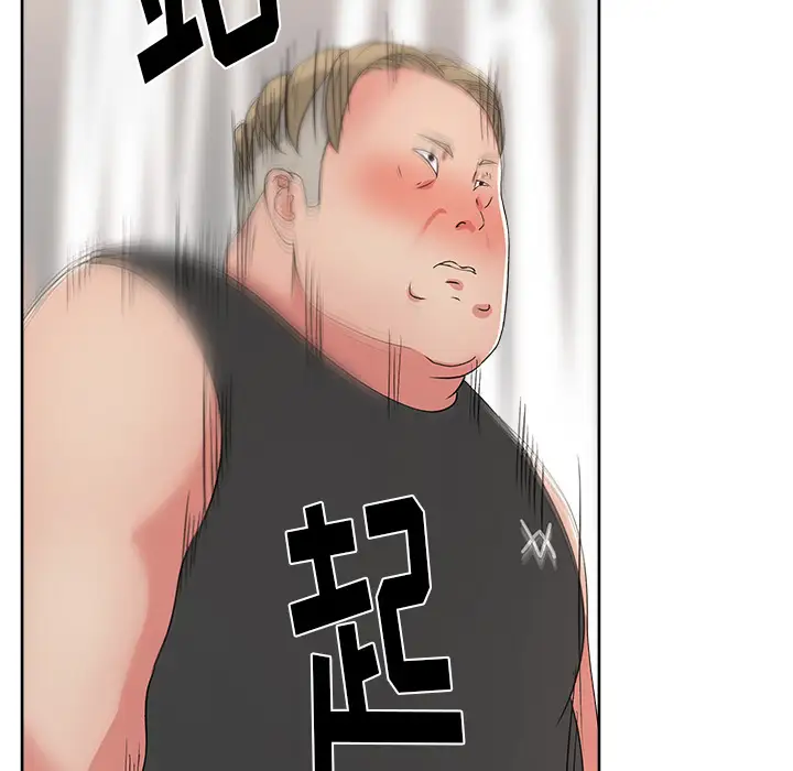 漫画吧的秀晶第21话