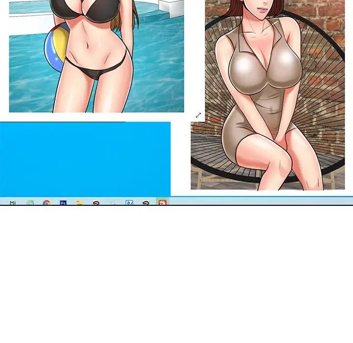 私密交易第11話