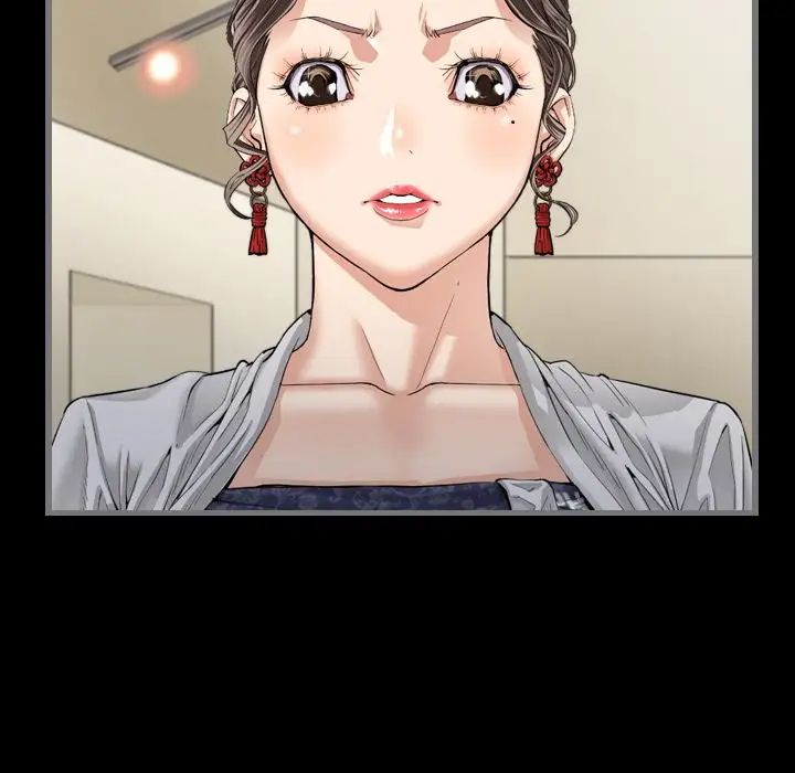 最后的男人第7话