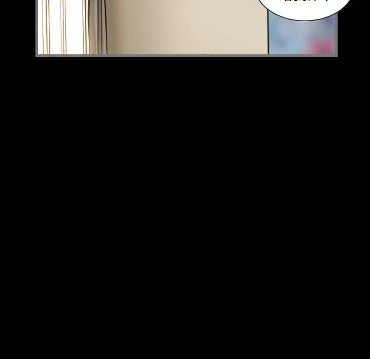 最后的男人第7话