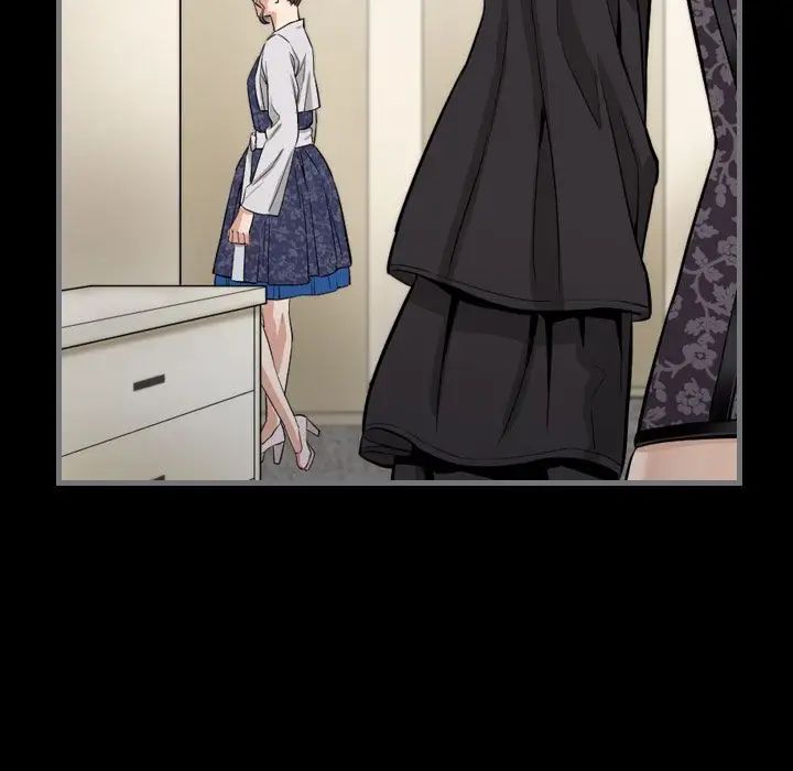 最后的男人第7话