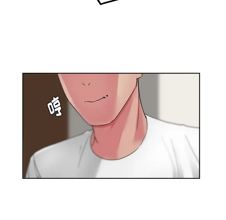 漫画吧的秀晶第22话