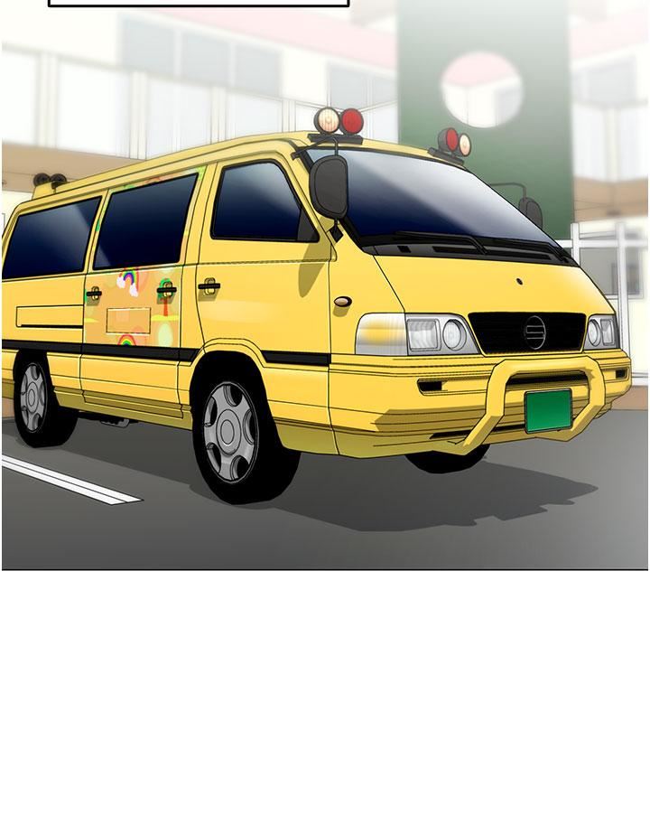 幼儿园老师们第1话-要不要直接摸摸看?