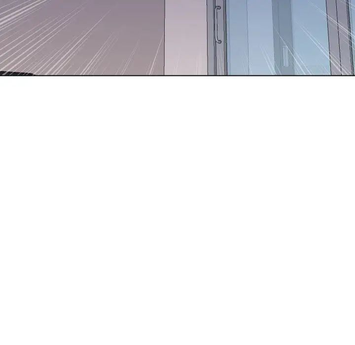 私密交易第13話