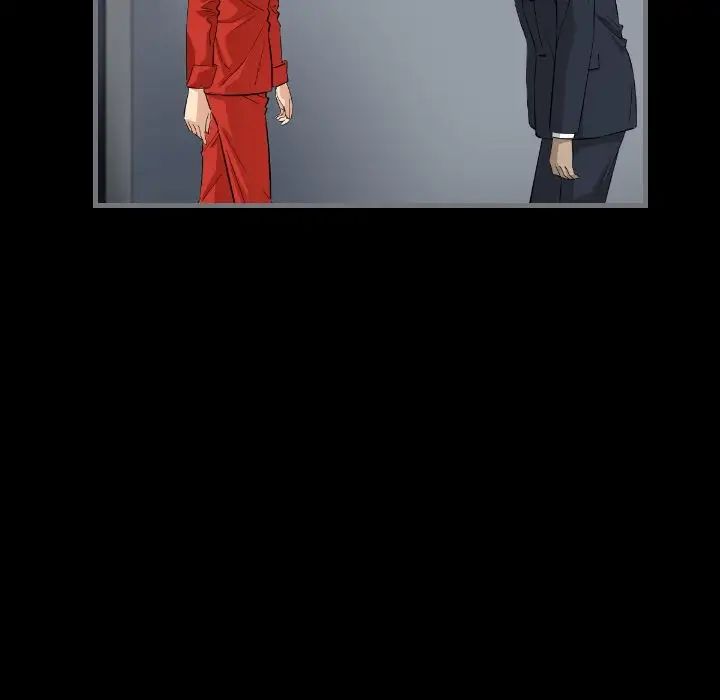 最后的男人第9话