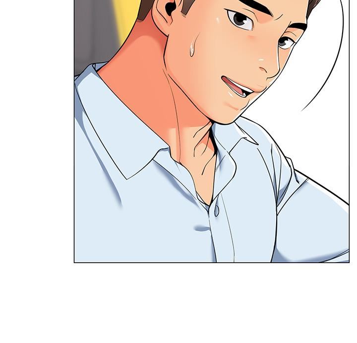 幼儿园老师们第1话-要不要直接摸摸看?