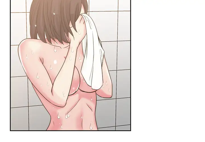 漫画吧的秀晶第24话