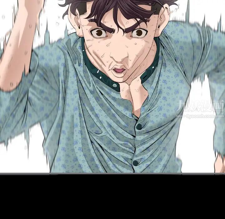 最後的男人第10話