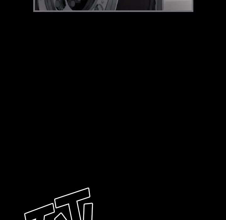 最後的男人第10話