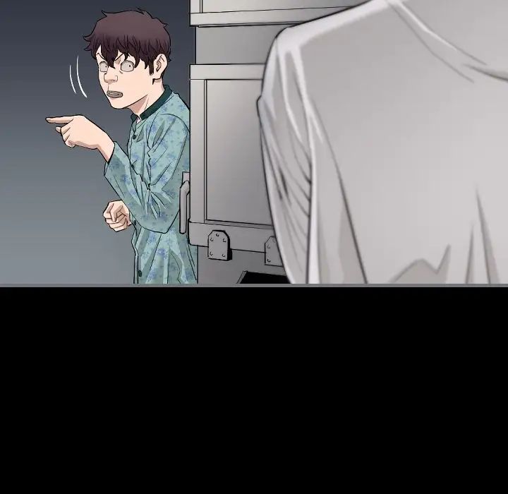 最後的男人第10話