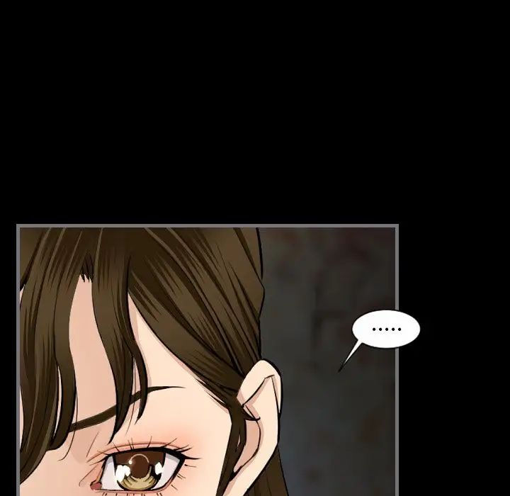 最后的男人第10话