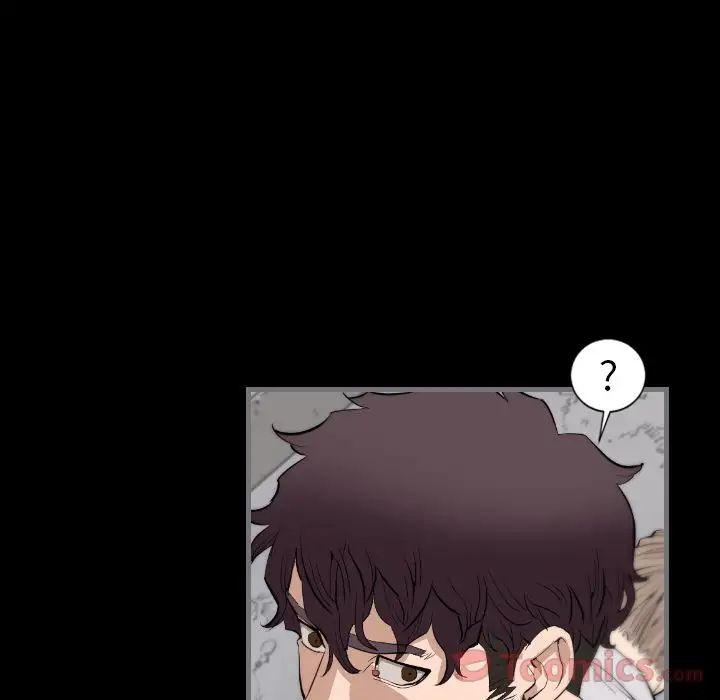 最後的男人第11話