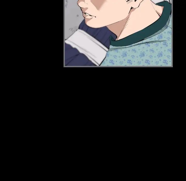 最后的男人第11话