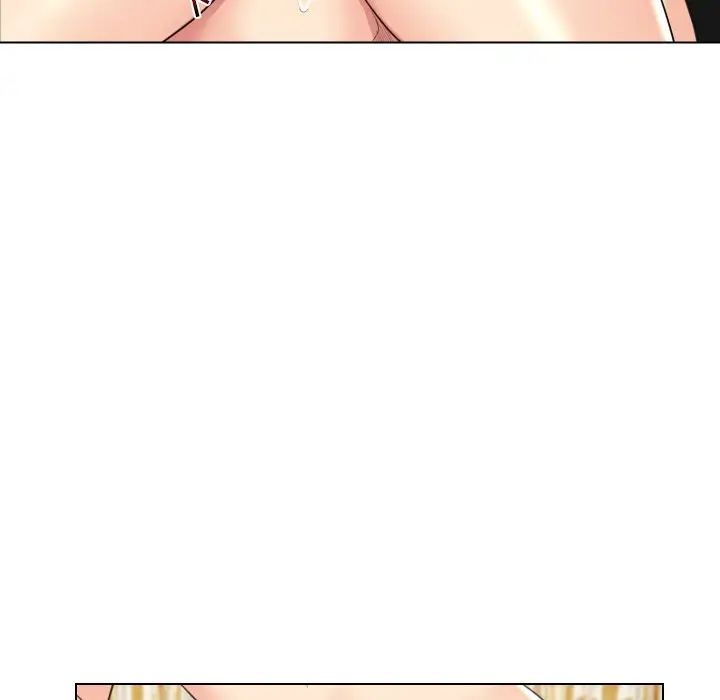 私密交易第14话