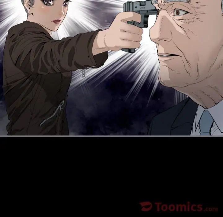 最後的男人第11話