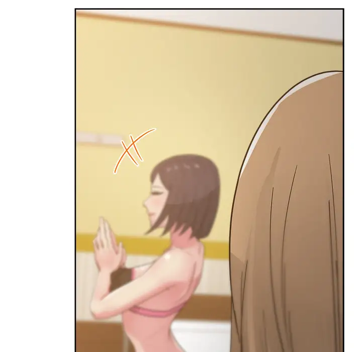 漫画吧的秀晶第24话