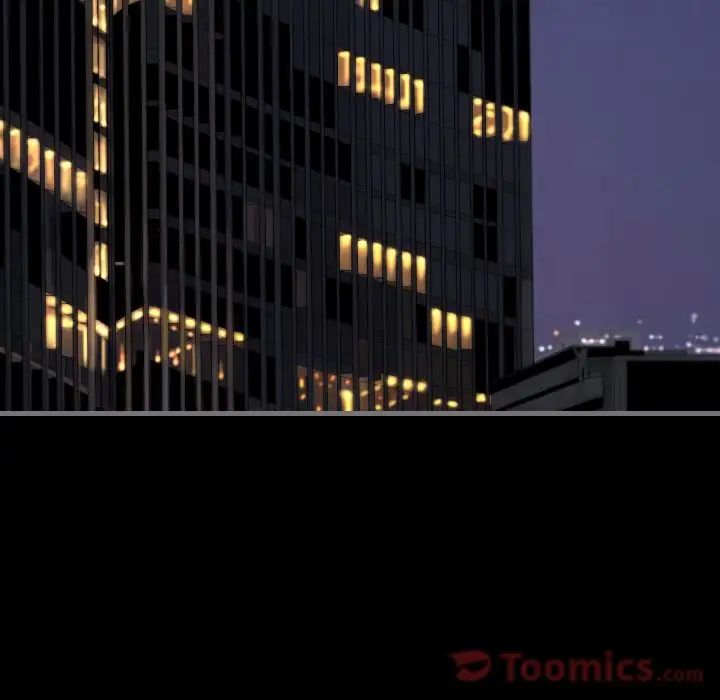 最後的男人第11話