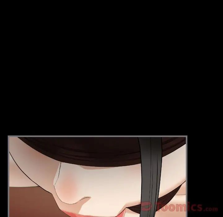 最后的男人第11话