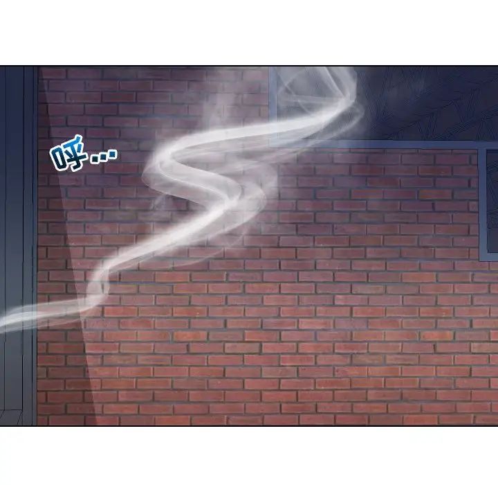 私密交易第16话