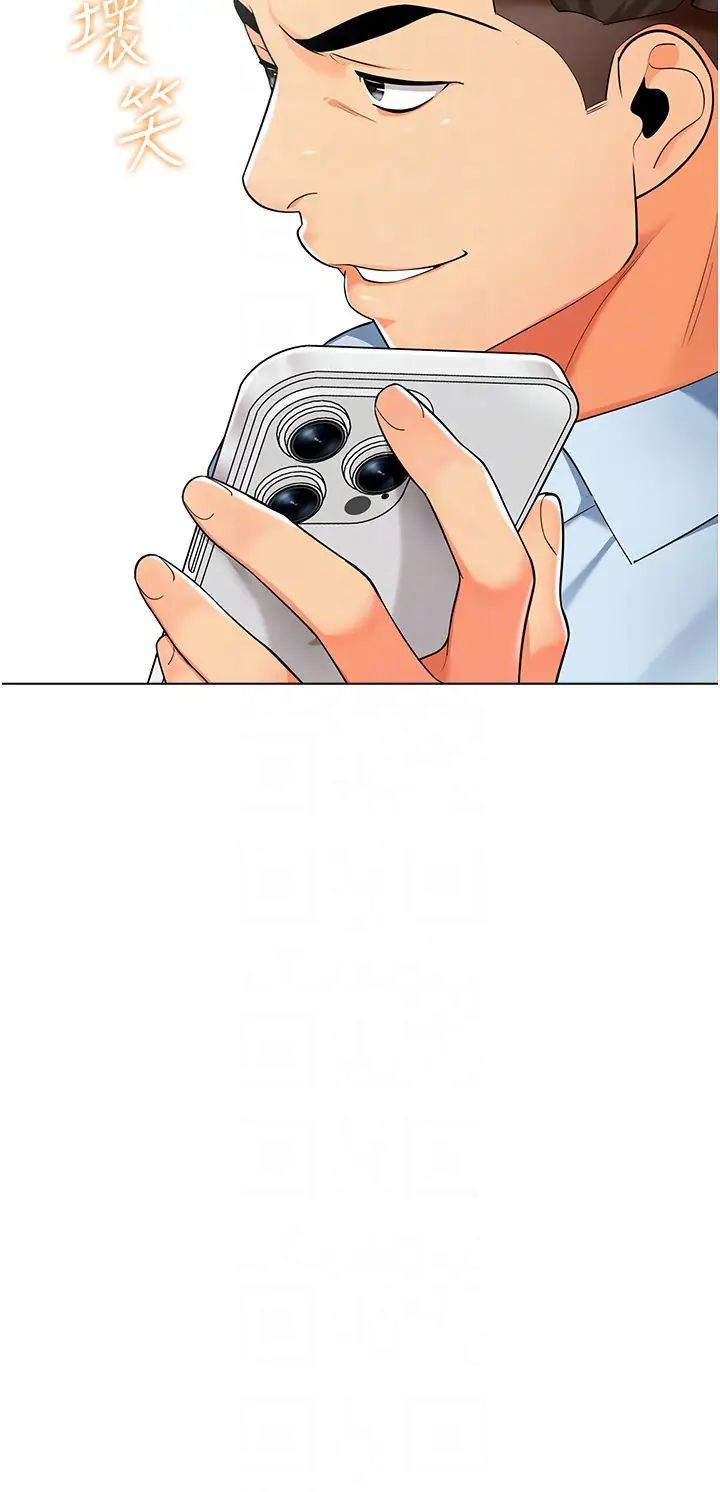 幼儿园老师们第11话-操到妳不省人事