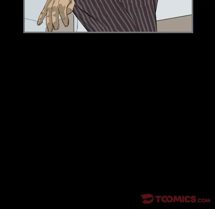 最后的男人第13话