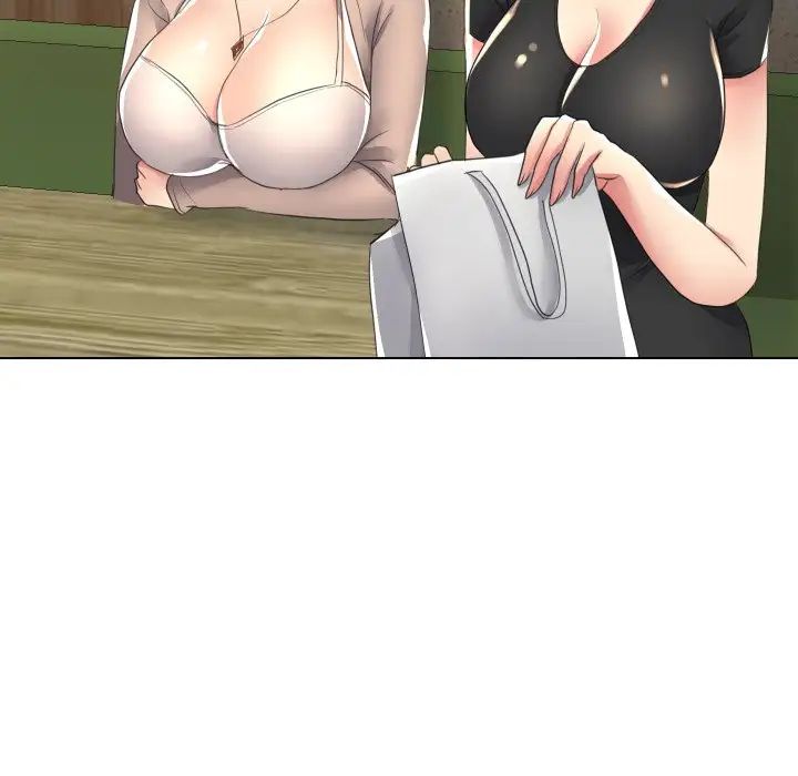 私密交易第16话