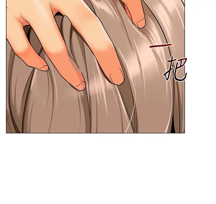 幼儿园老师们第13话-老司机的新目标