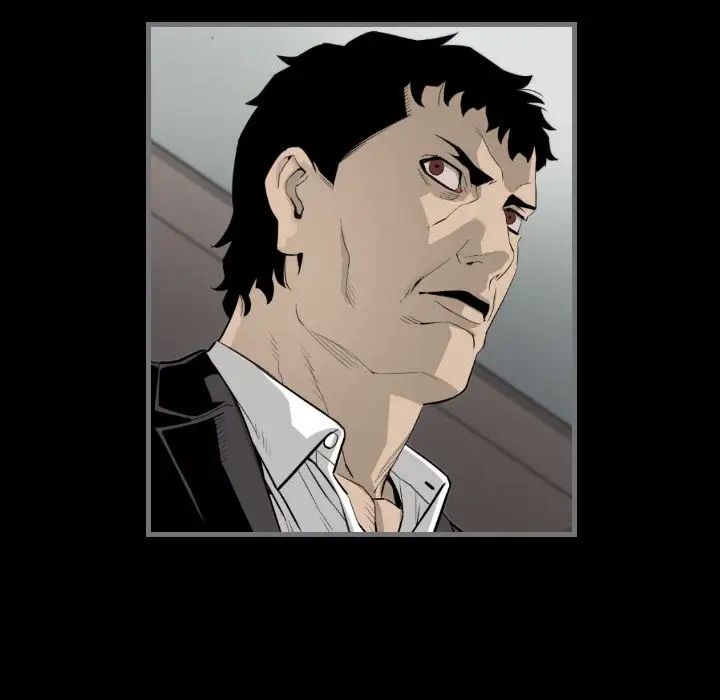 最後的男人第14話