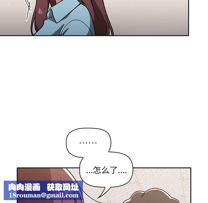 调教开关第9话