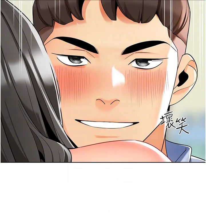 幼兒園老師們第15話-看得我好想要!