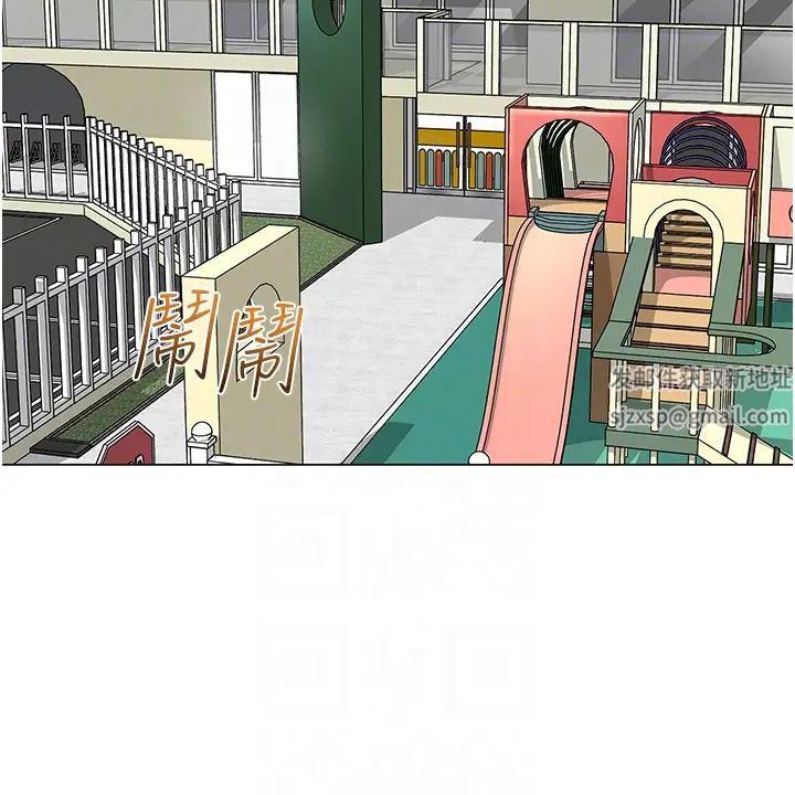 幼儿园老师们第16话-在楼梯间和人妻激战