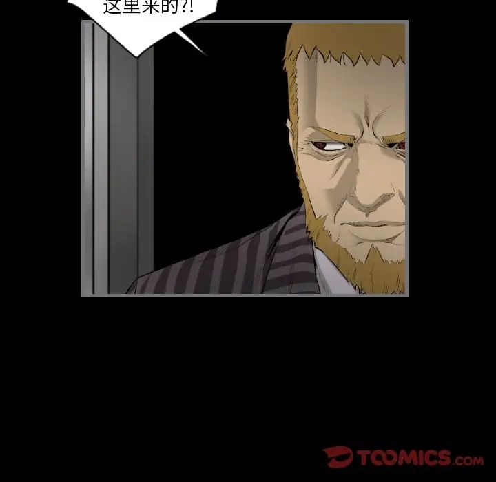 最后的男人第15话-最终话(完结)