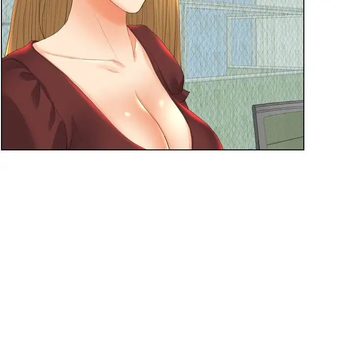 私密交易第18話