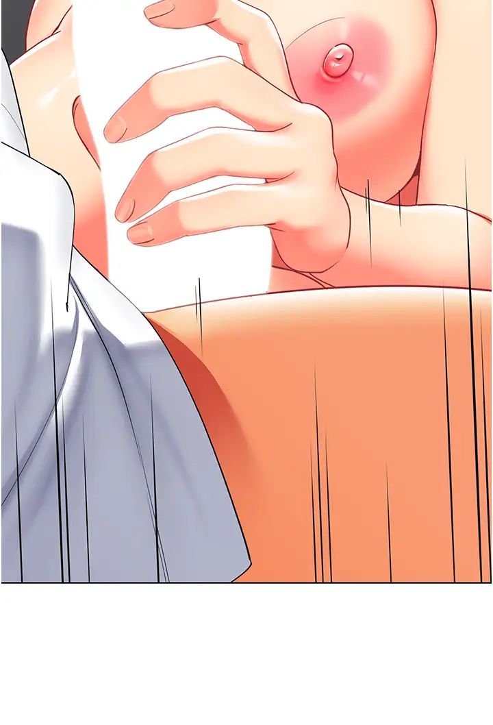 幼儿园老师们第18话-开苞机车女同事