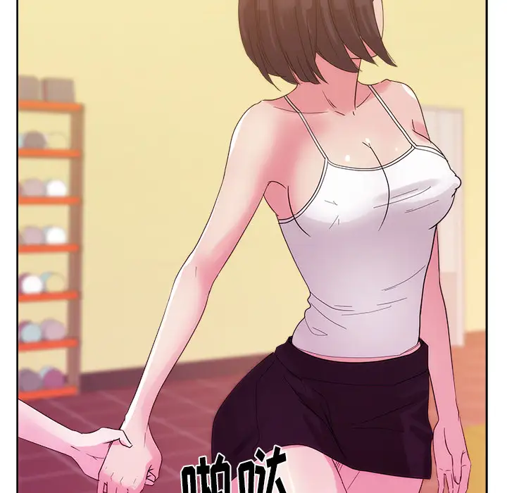 漫画吧的秀晶第27话