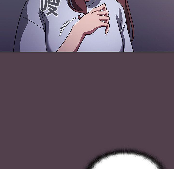 調教開關第11話