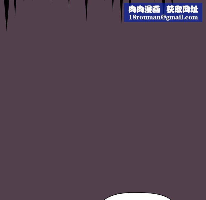 调教开关第11话