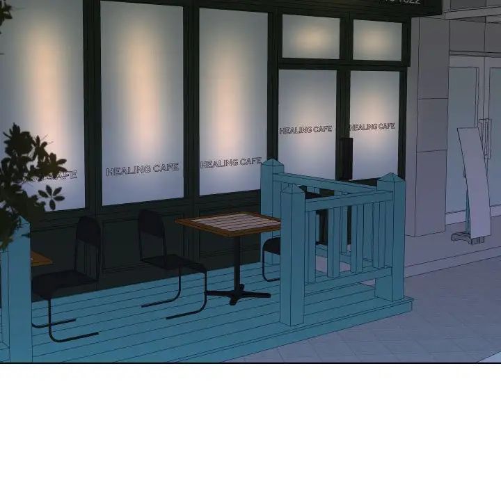 私密交易第19話