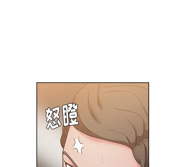 漫画吧的秀晶第28话