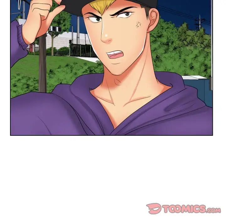 私密交易第20话-最终话(完结)