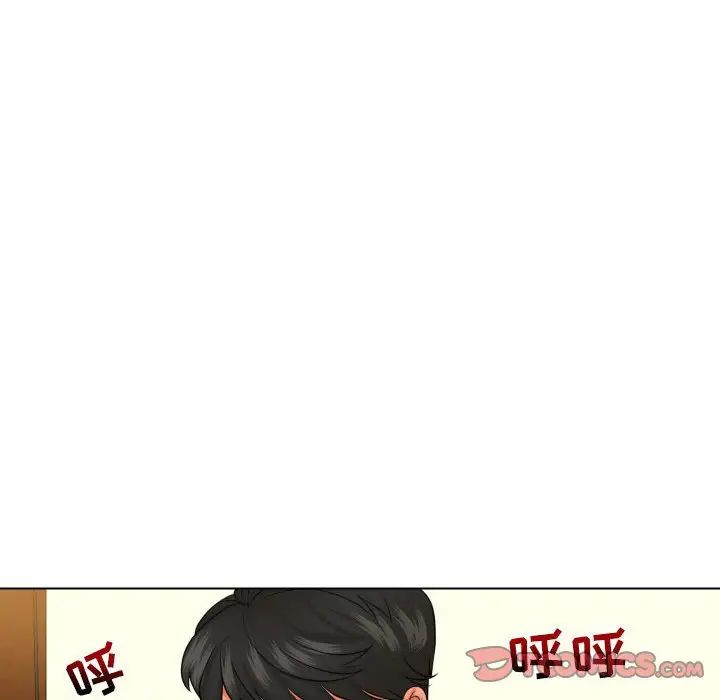 私密交易第20話-最終話(完结)